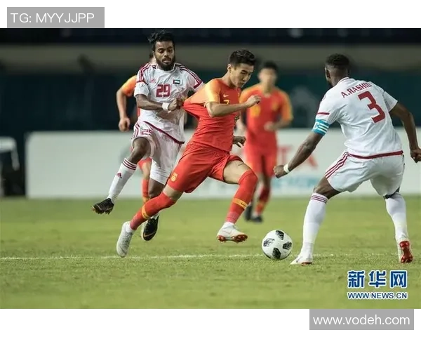 越南与阿联酋在亚运会的激烈对决展现足球魅力与团队精神